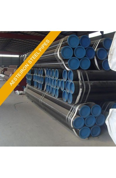 V & M France Sch 120 pipe 200mm price 