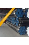 V & M France Sch 120 pipe 200mm price 