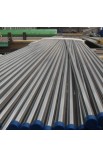 ASTM A358 ASME SA358 TP310S Stainless Steel Seamless Welded Pipe Manufacture and Supplier