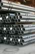 Carbon Steel Pipe